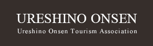 URESHINO ONSEN