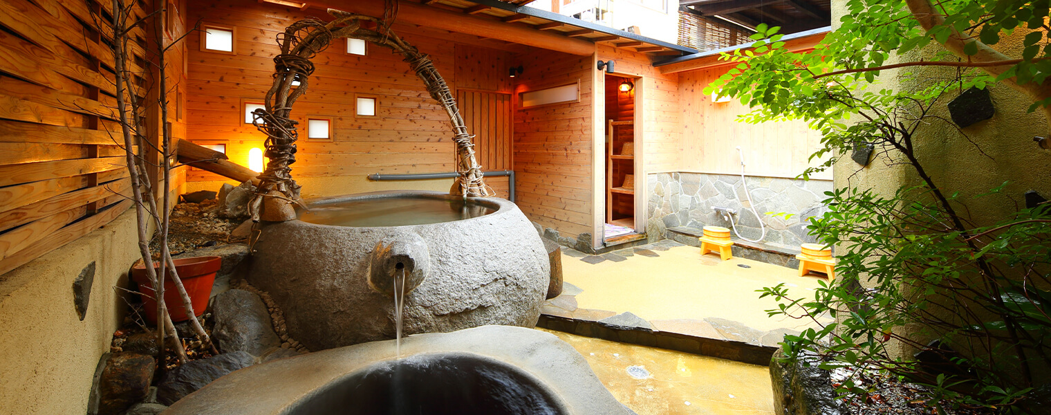 茶泉の湯